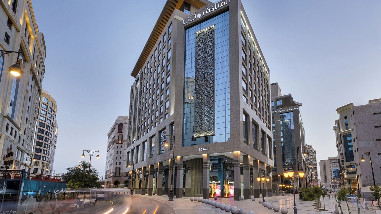 Photo of Outdoor in Medina