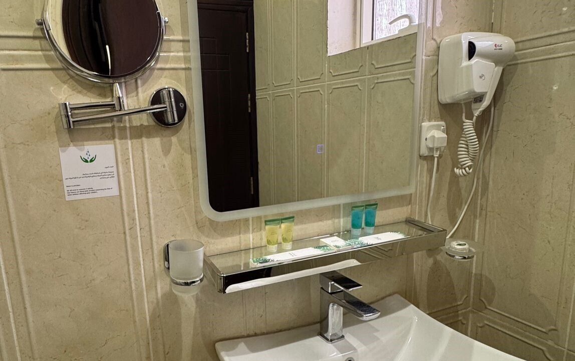 Photo of Bathroom in Umluj