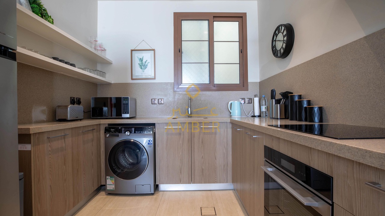 Photo of Kitchen in Ar Rawdah