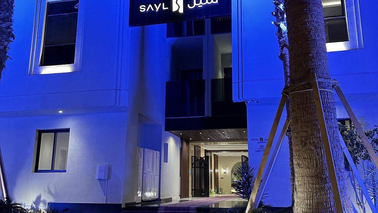Photo of Outdoor in Riyadh