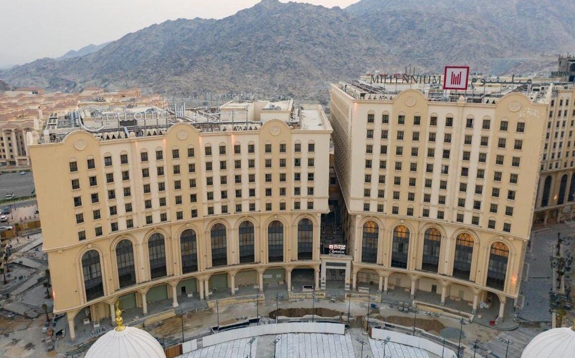 Photo of Outdoor in Mecca