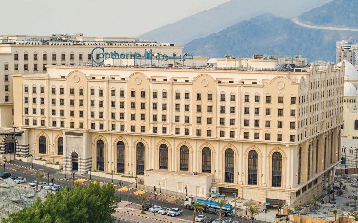 Photo of Outdoor in Mecca