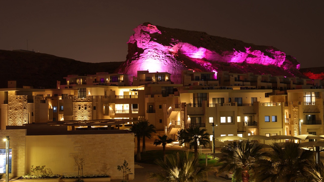Photo of Outdoor in Al Mahdiyah