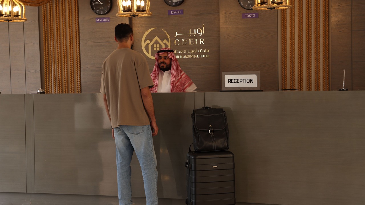 Photo of Others in Al Mahdiyah