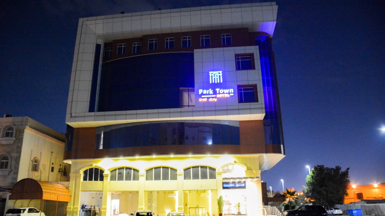 Photo of Outdoor in Al Faisaliyah