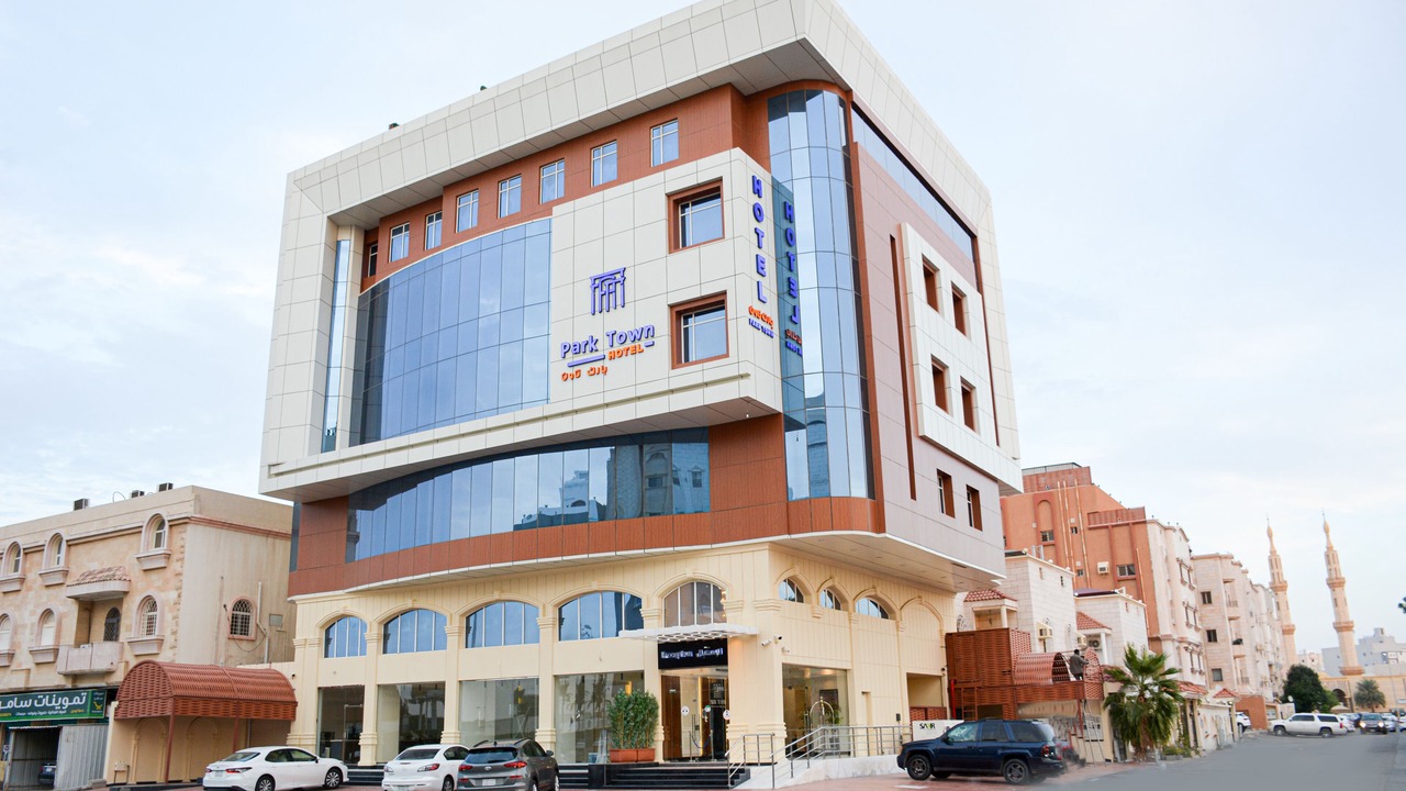 Photo of Outdoor in Al Faisaliyah