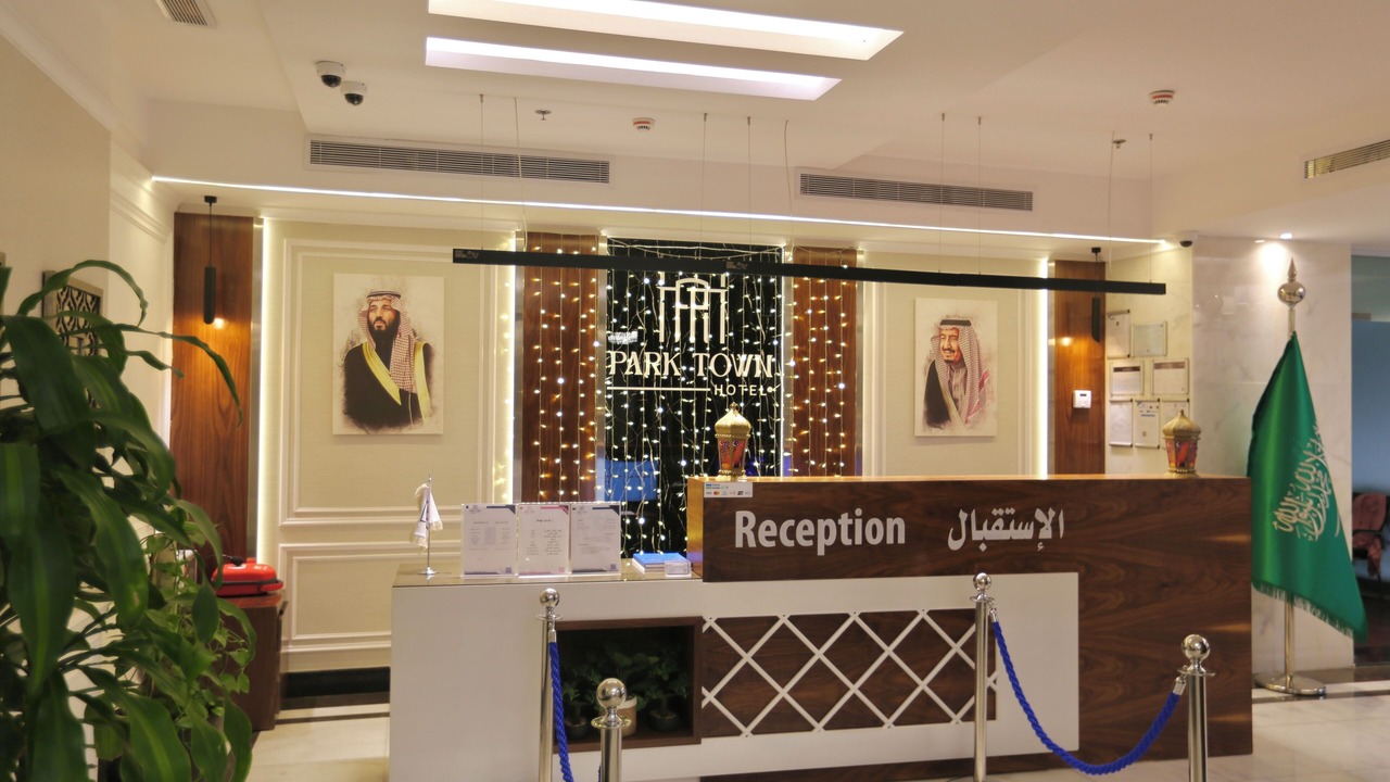 Photo of Others in Al Faisaliyah
