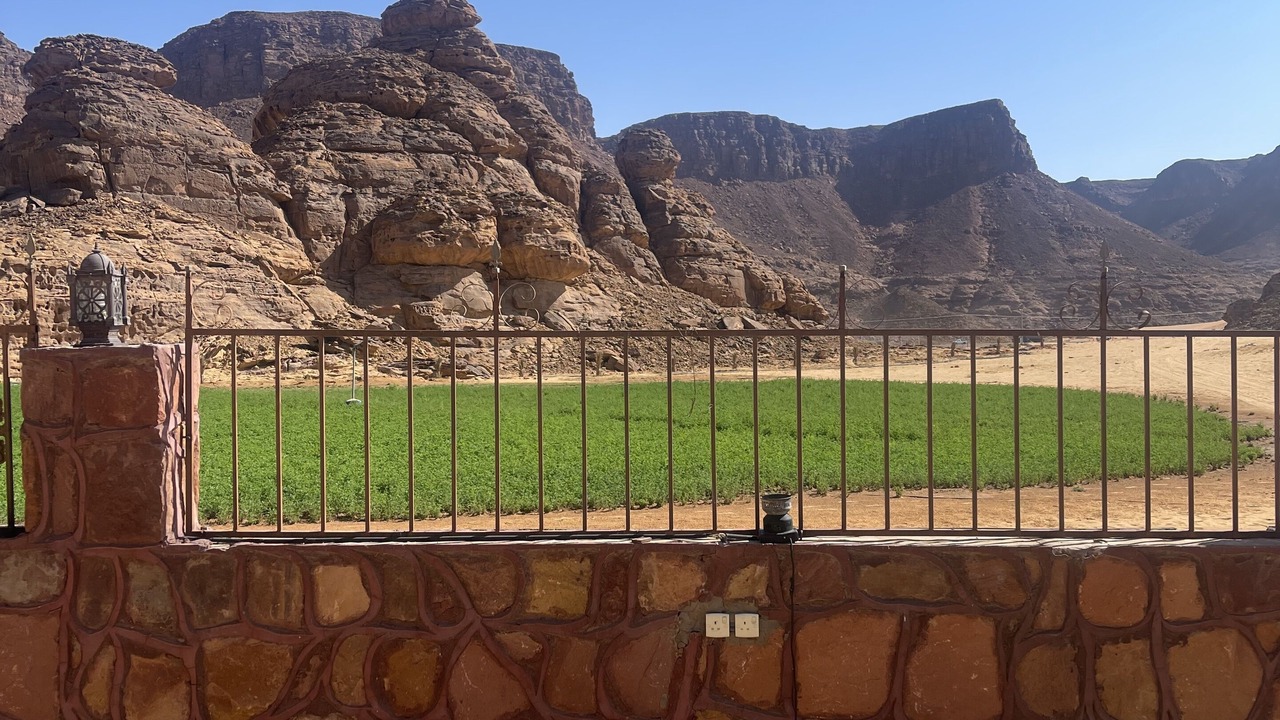 Photo of Outdoor in Ramm