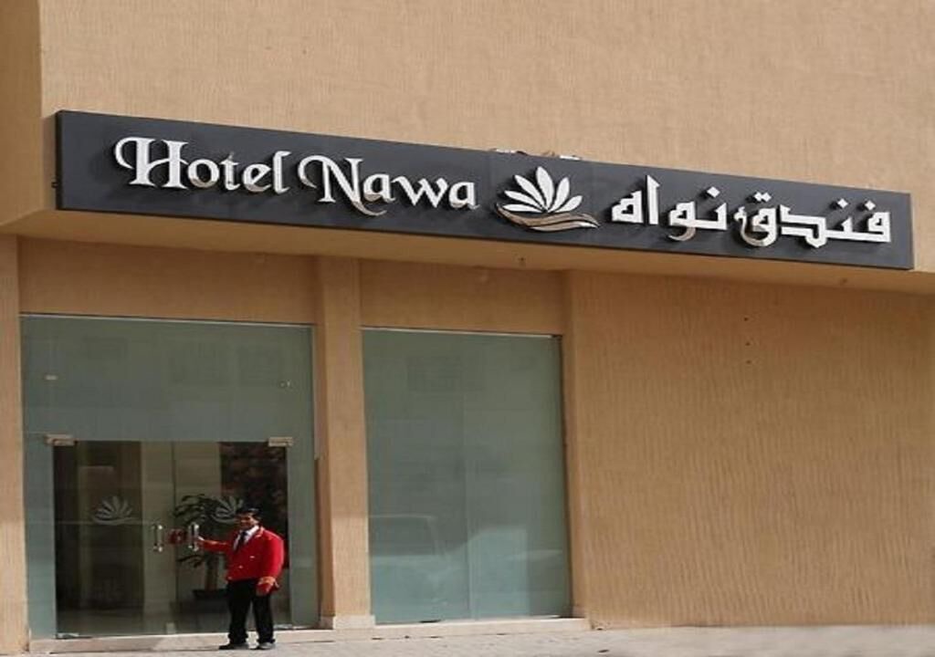 Photo of Outdoor in Medina