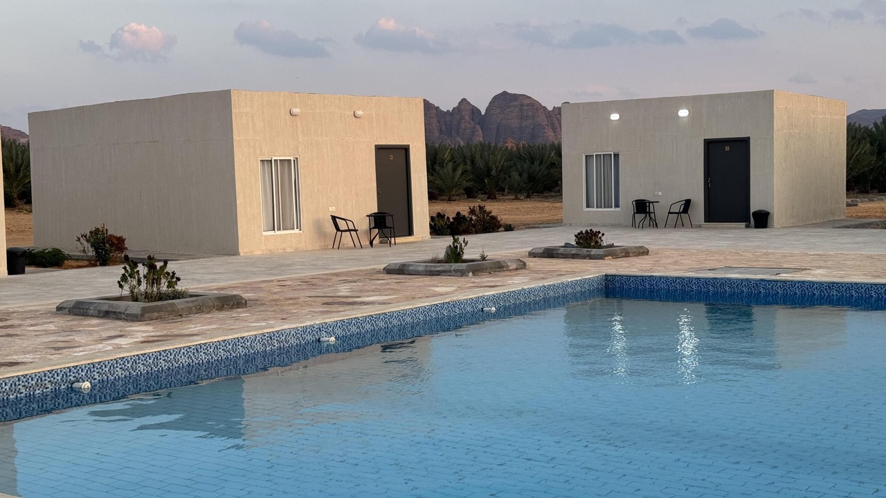 Photo of Outdoor in Ramm