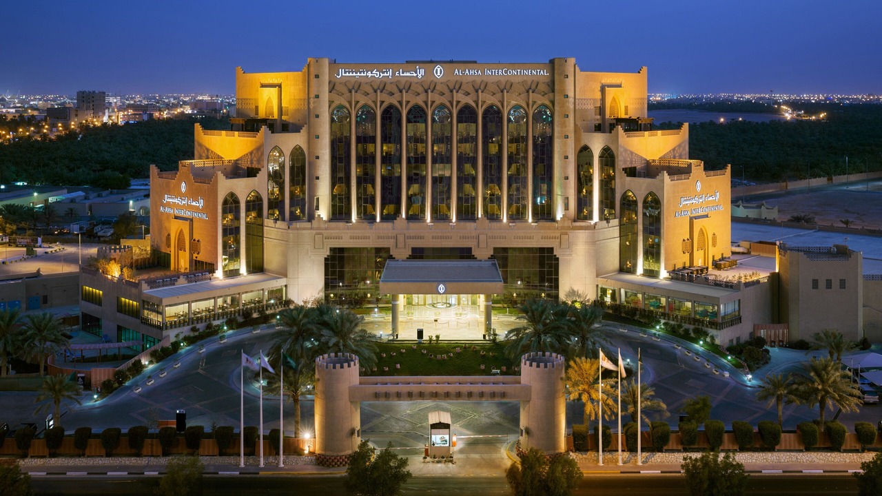 Photo of Outdoor in Al Hofuf