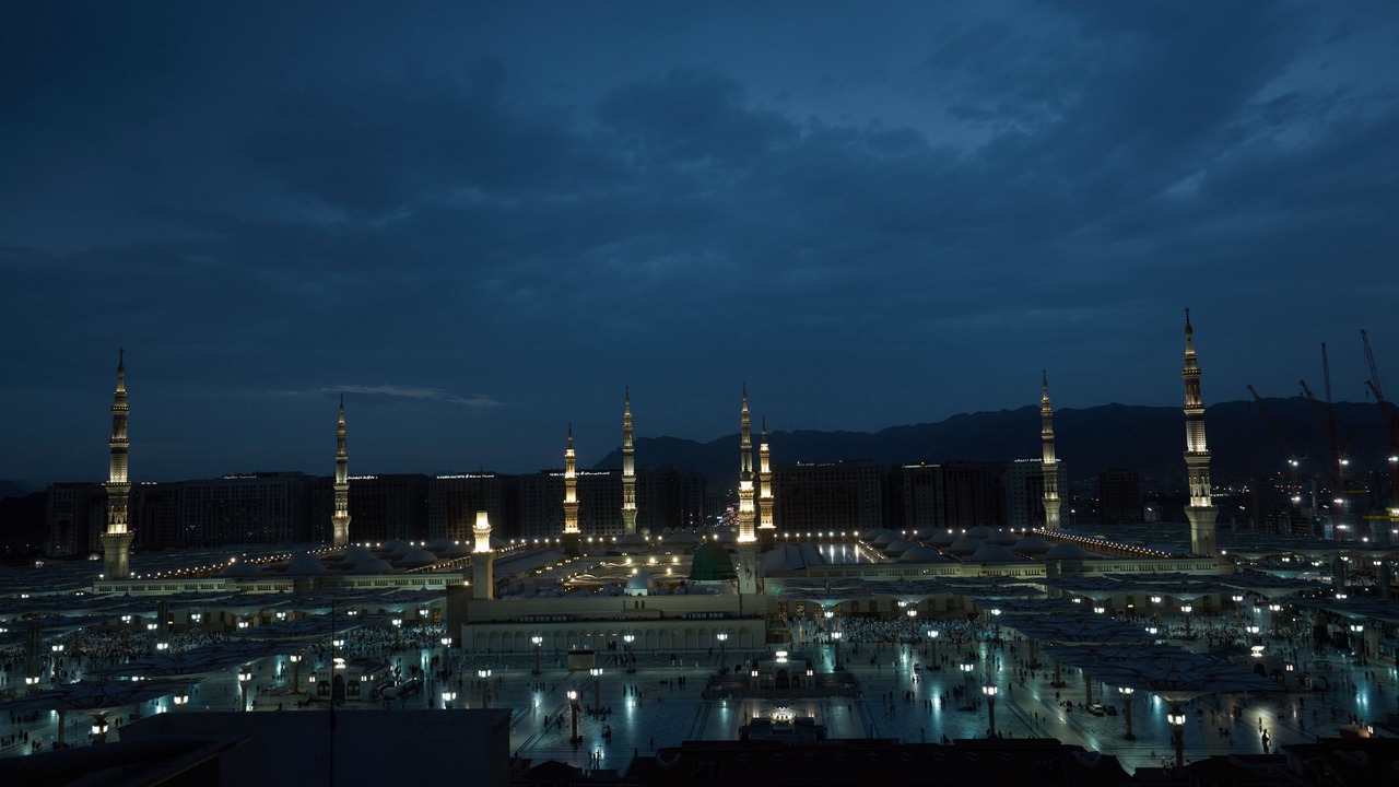Photo of Others in Medina