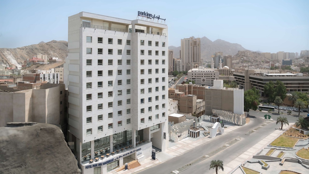 Photo of Outdoor in Mecca