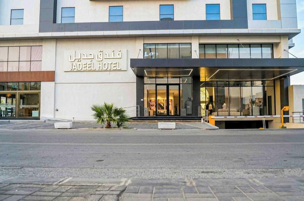 Photo of Outdoor in Al Ulaya