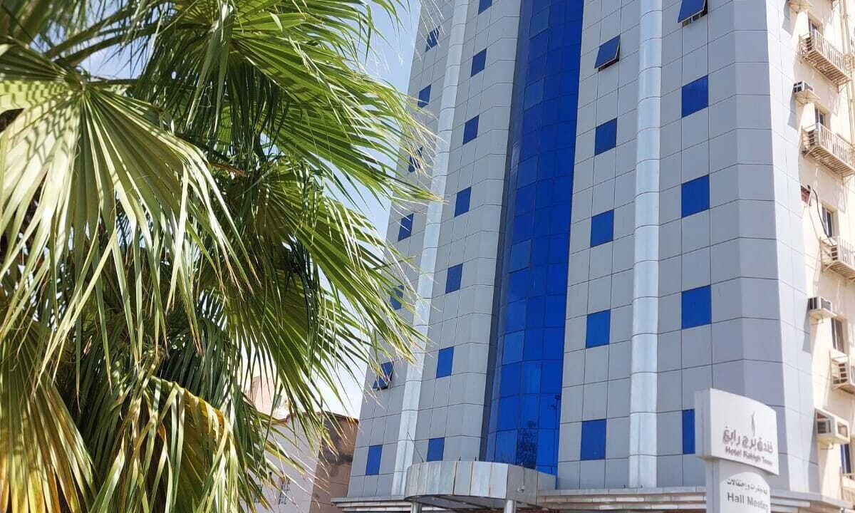 Photo of Outdoor in Rabigh