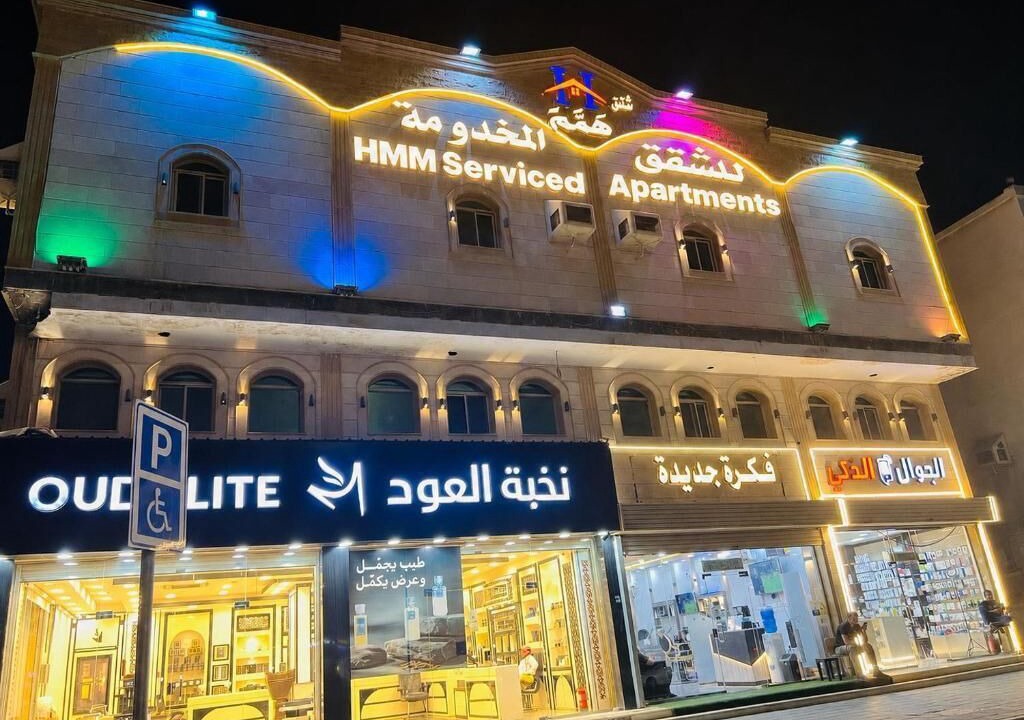 Photo of Outdoor in Al Kura