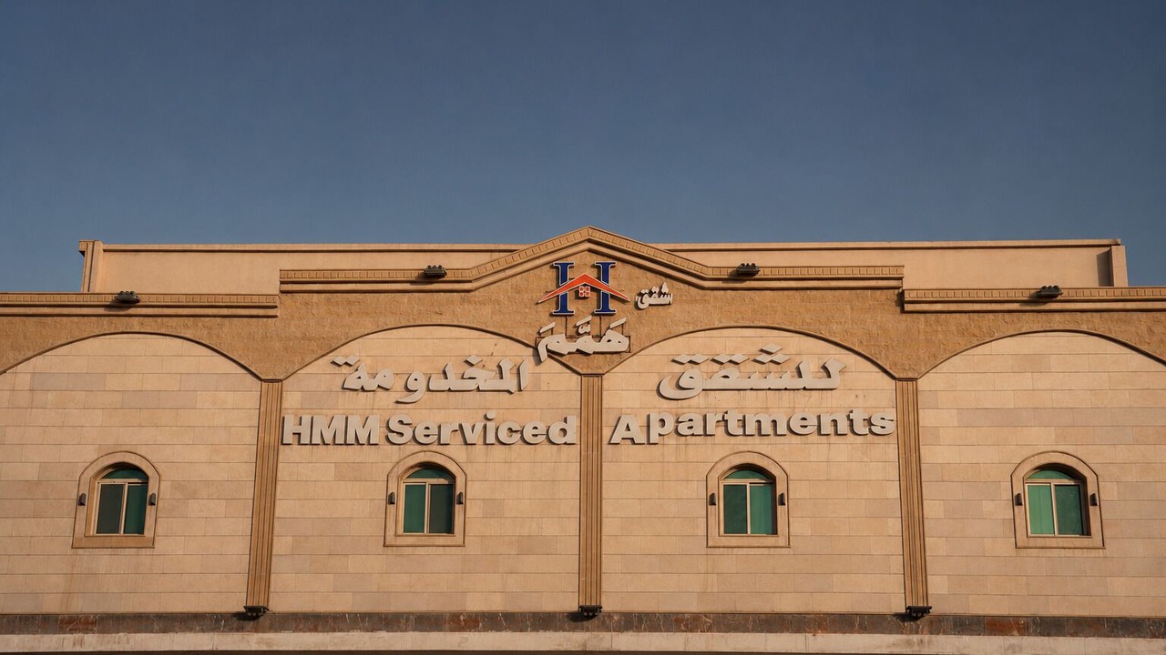 Photo of Others in Al Kura