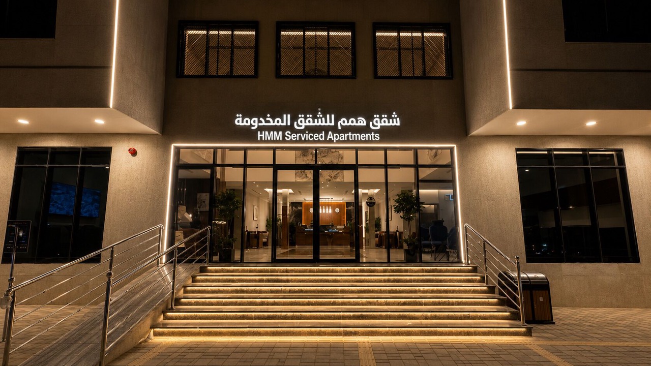 Photo of Outdoor in AlUla