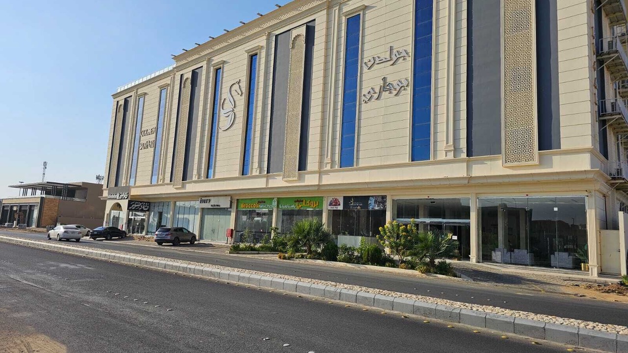 Photo of Outdoor in Bisha