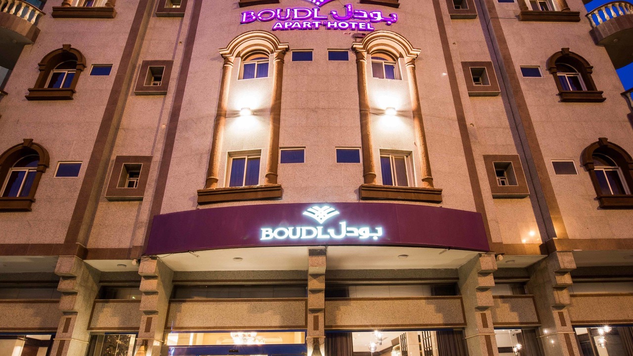 Photo of Outdoor in Muhayil