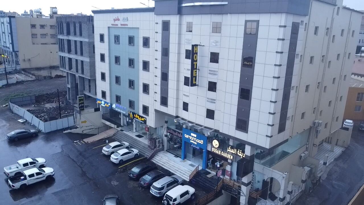 Photo of Outdoor in Abha