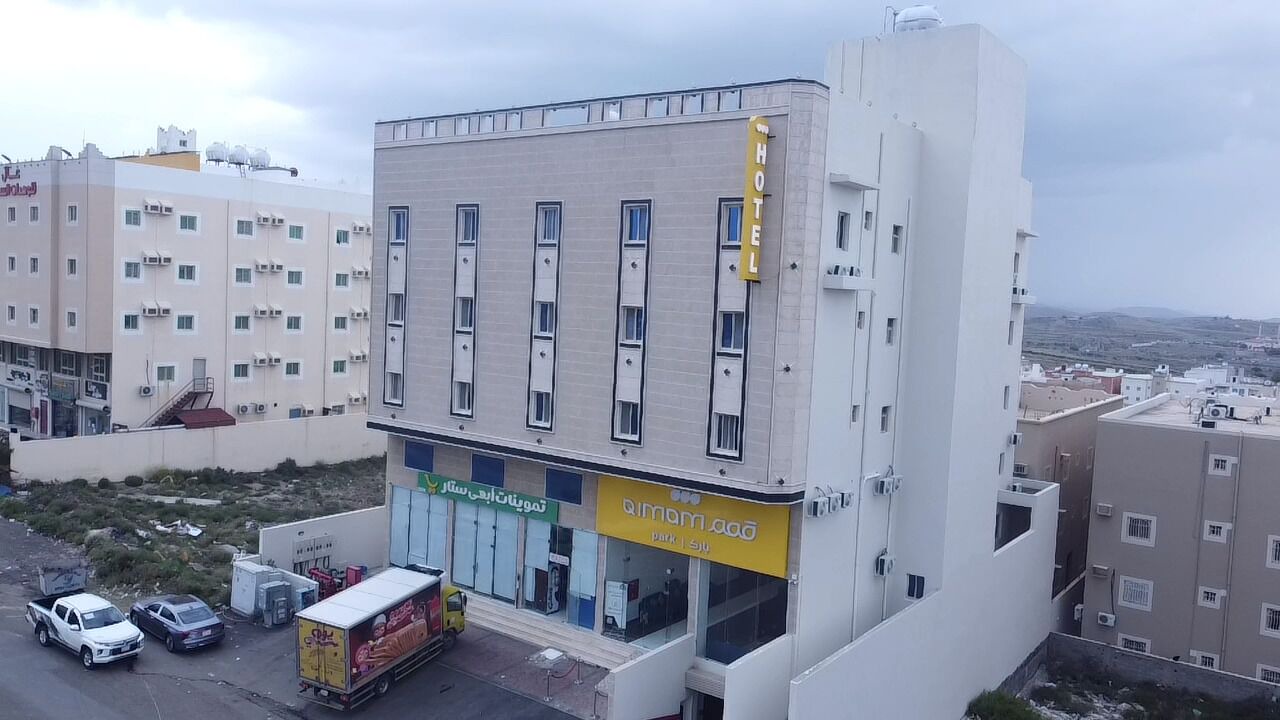 Photo of Outdoor in Abha