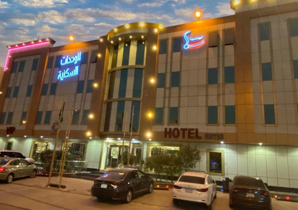 Photo of Outdoor in Riyadh