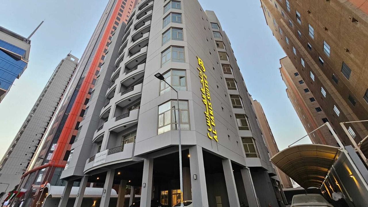 Photo of Outdoor in Manama