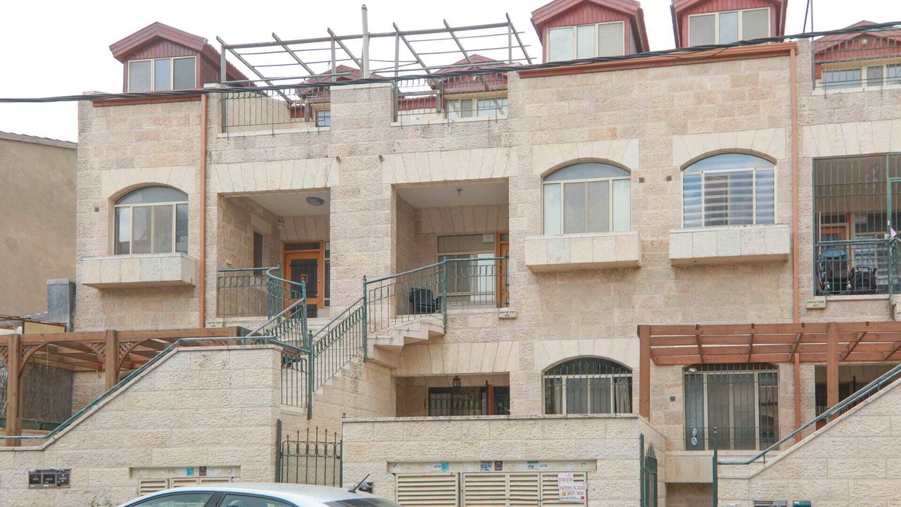 Photo of Outdoor in Rehavia