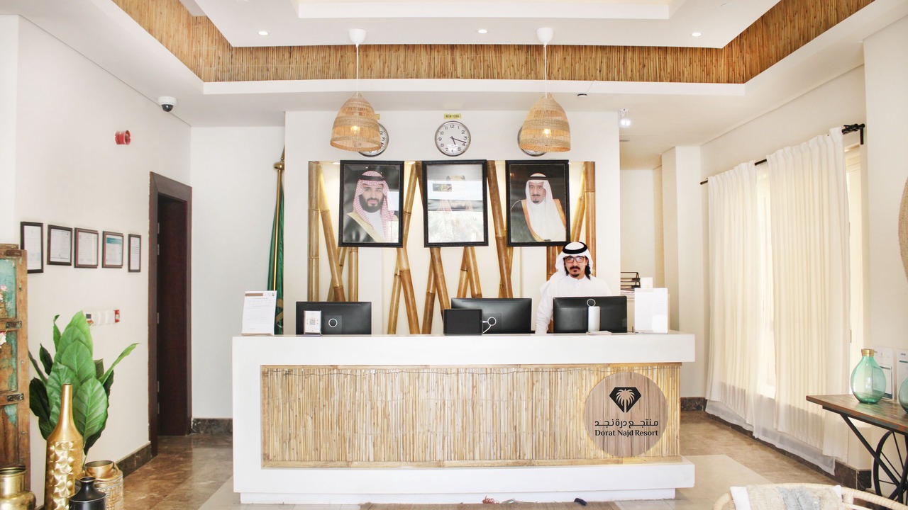 Photo of Others in Riyadh