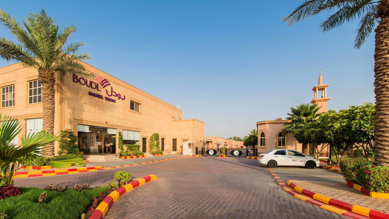 Photo of Outdoor in Unaizah