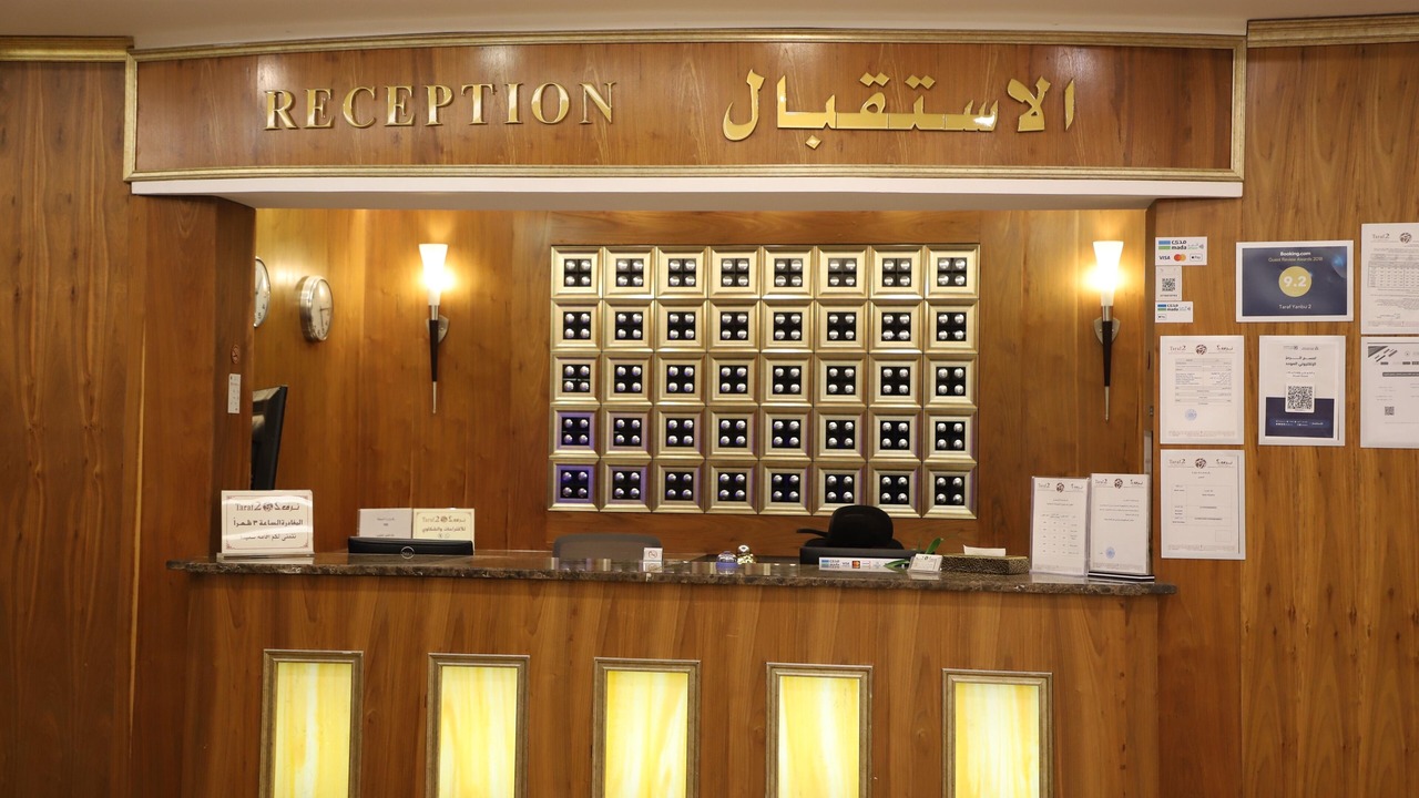 Photo of Others in Yanbu