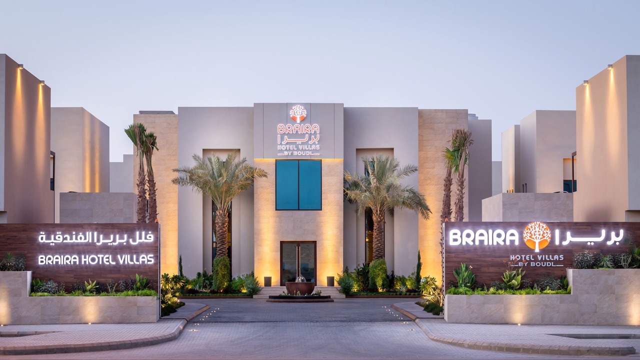 Photo of Outdoor in Riyadh