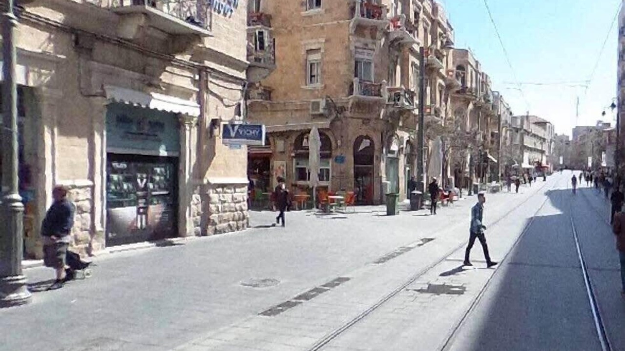 Photo of Others in Jerusalem City Centre