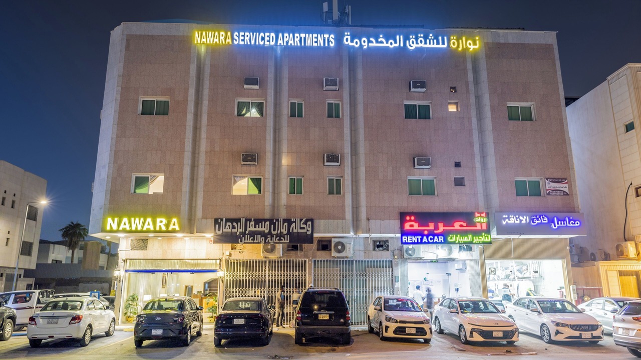 Photo of Outdoor in Al Sulimania