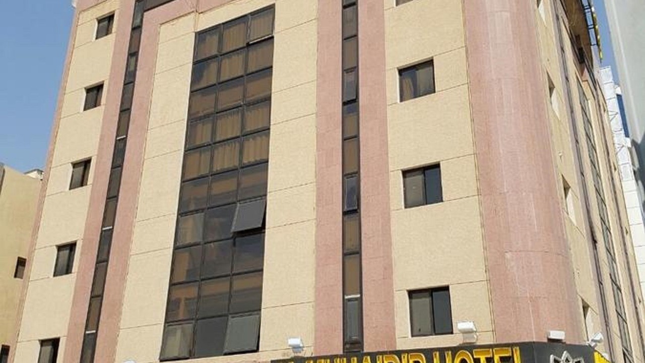 Photo of Outdoor in Al Malaz