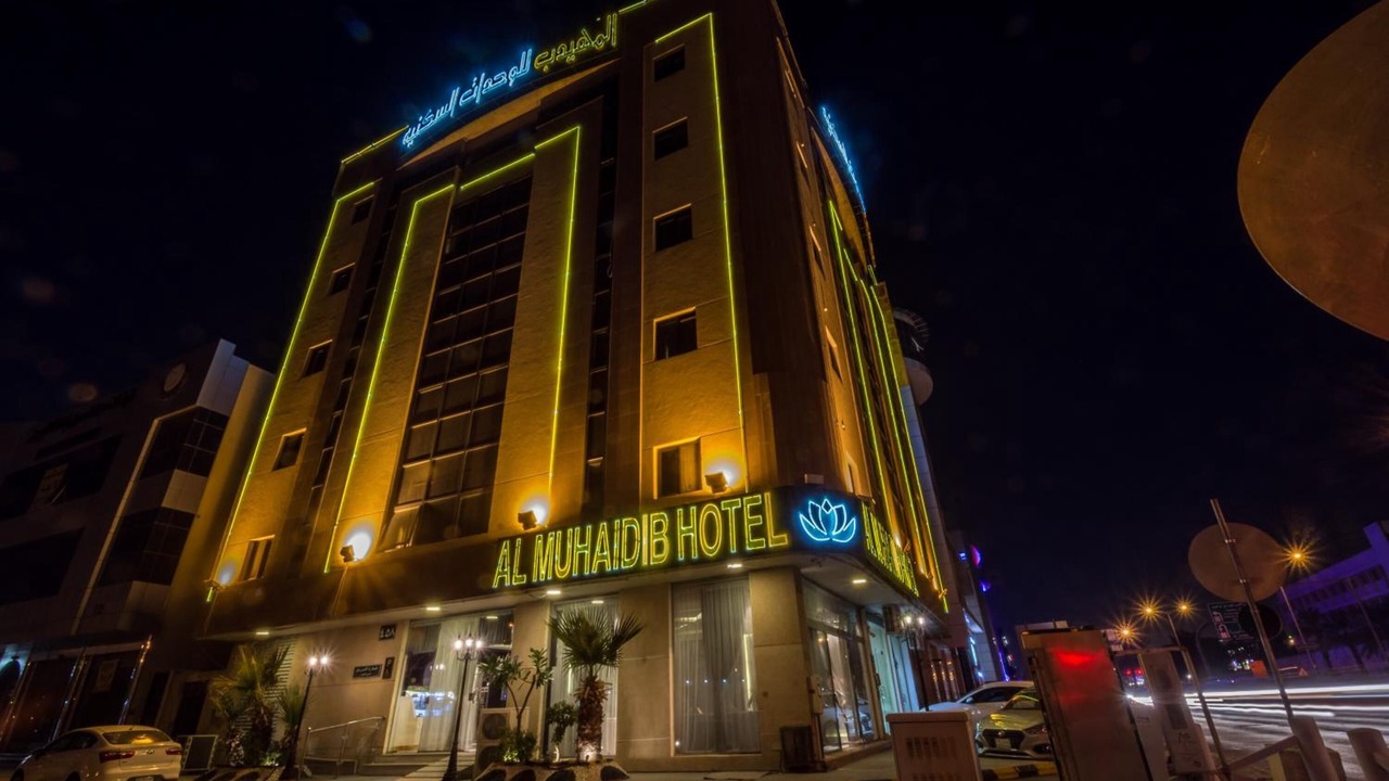 Photo of Outdoor in Al Malaz