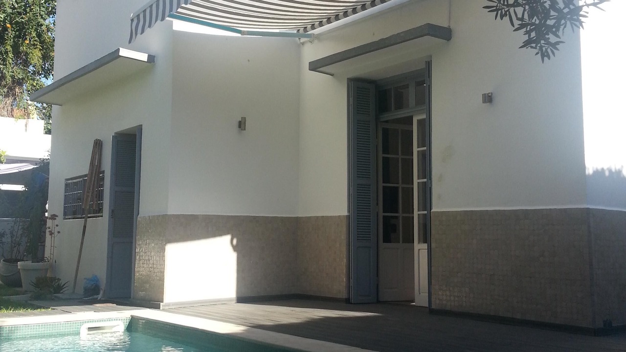 Photo of Outdoor in El Jadida