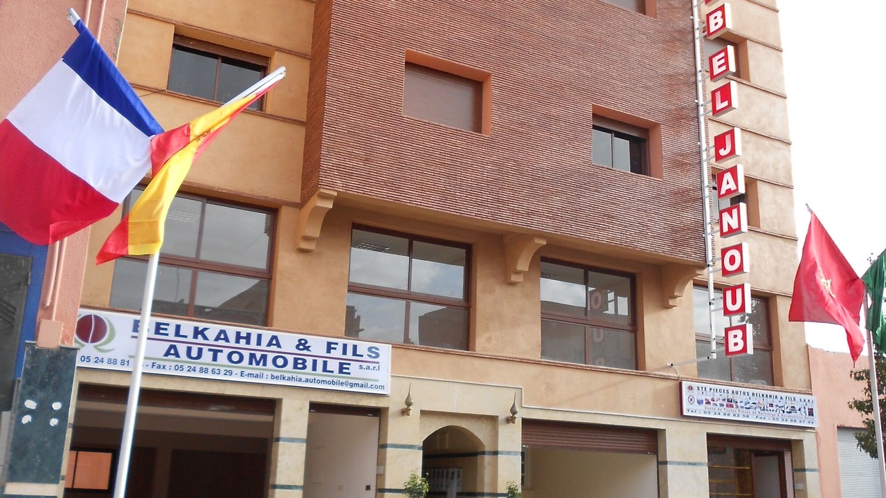 Photo of Outdoor in Ouarzazate
