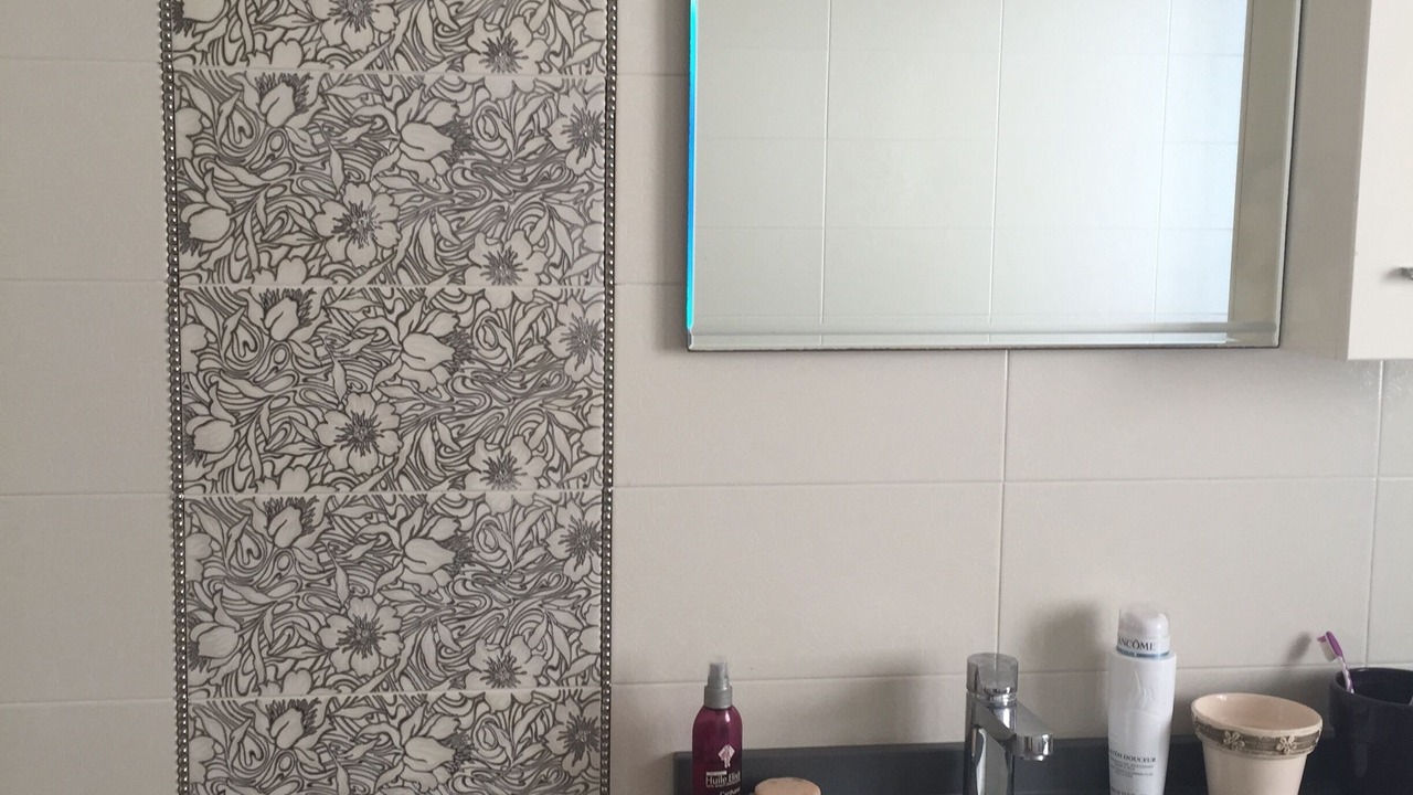 Photo of Bathroom in Malabata