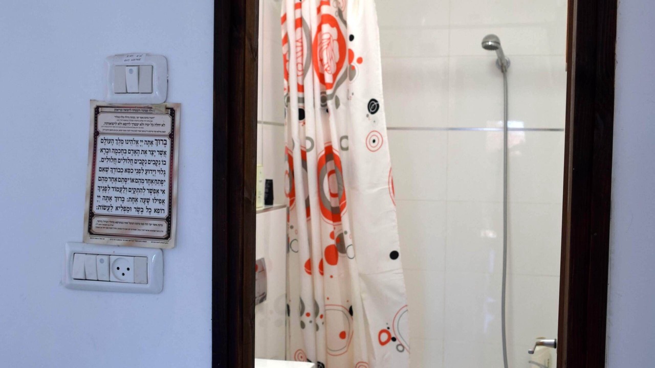 Photo of Bathroom in Jerusalem