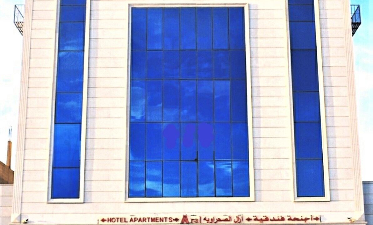 Photo of Outdoor in Tabuk