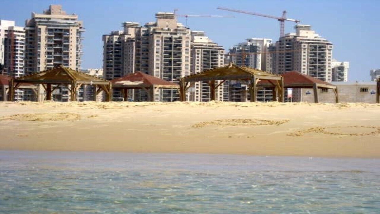 Photo of Others in Netanya