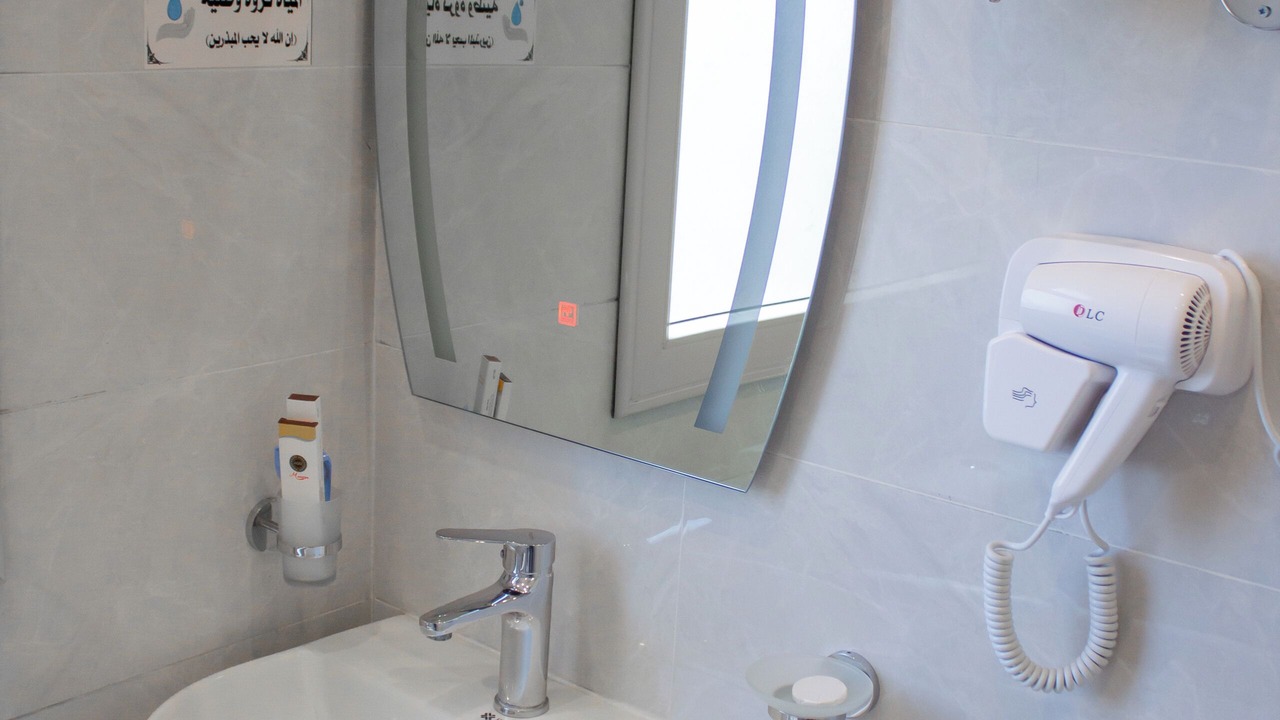 Photo of Bathroom in Al Namas