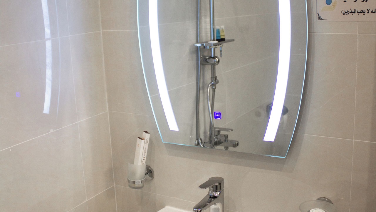 Photo of Bathroom in Al Namas