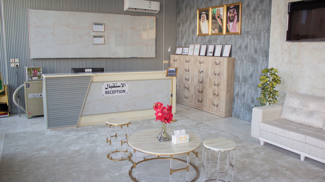 Photo of Others in Al Namas