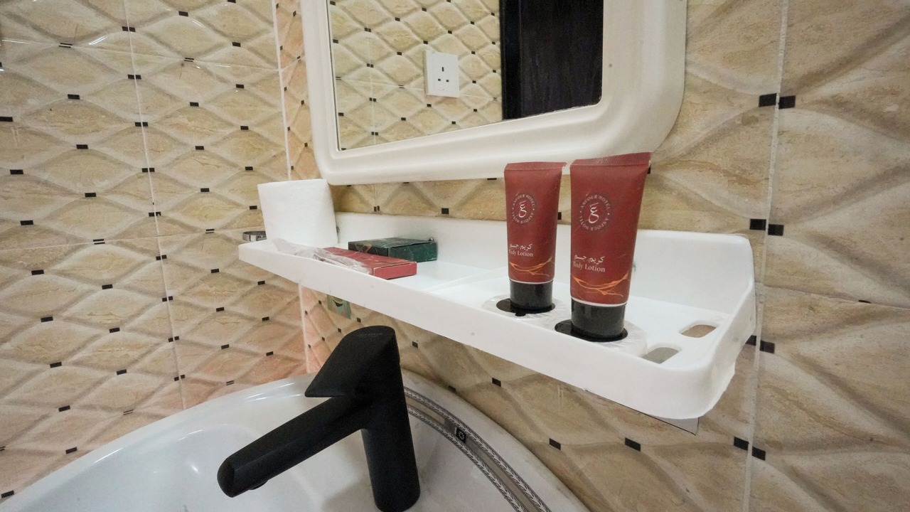 Photo of Bathroom in Abha