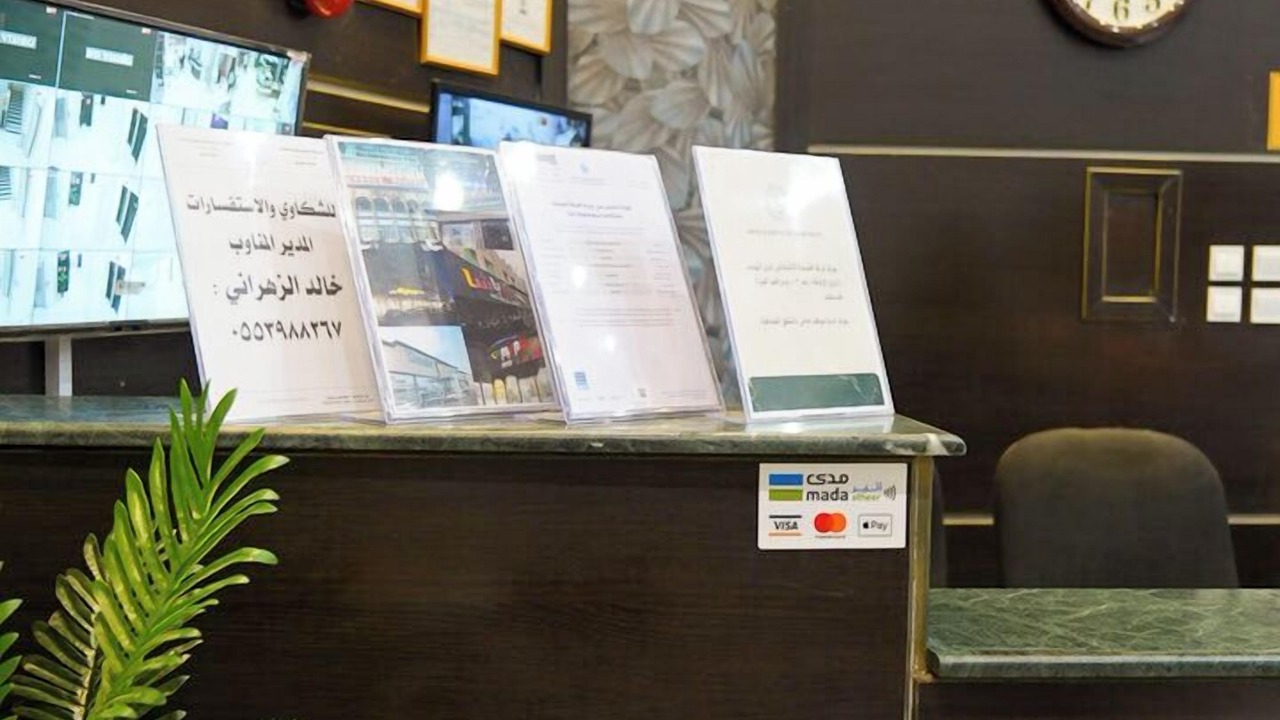 Photo of Others in Abha