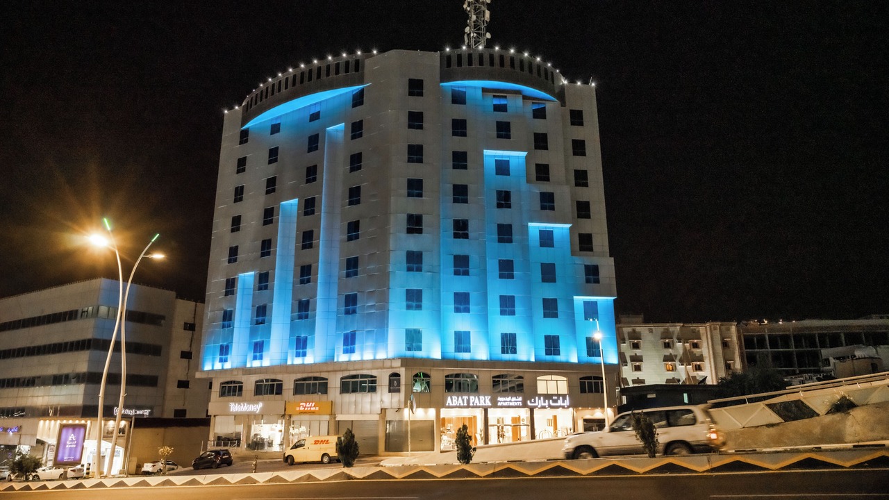 Photo of Outdoor in Al Baha