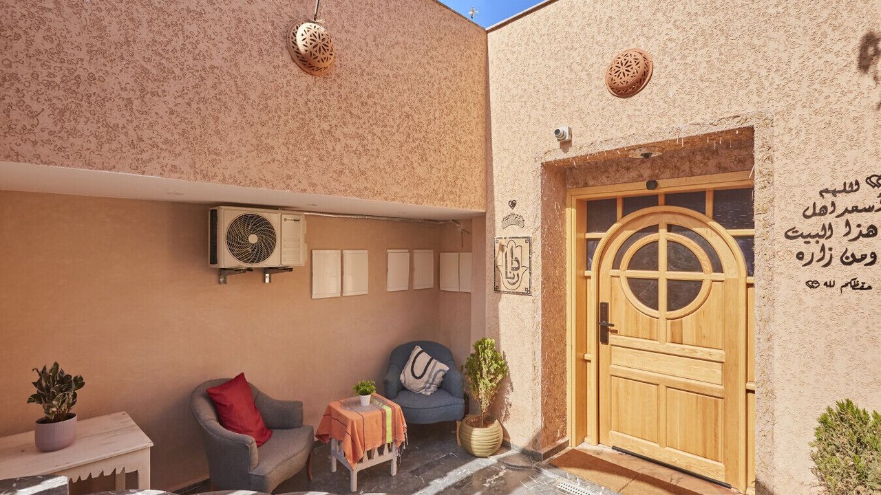 Photo of Outdoor in Mirleft